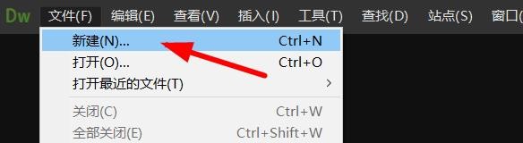 web的h1和h2的区别