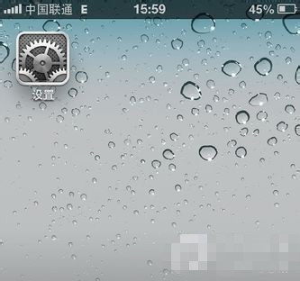 如何让 iPhone 同一帐号的的两个设备数据不同步