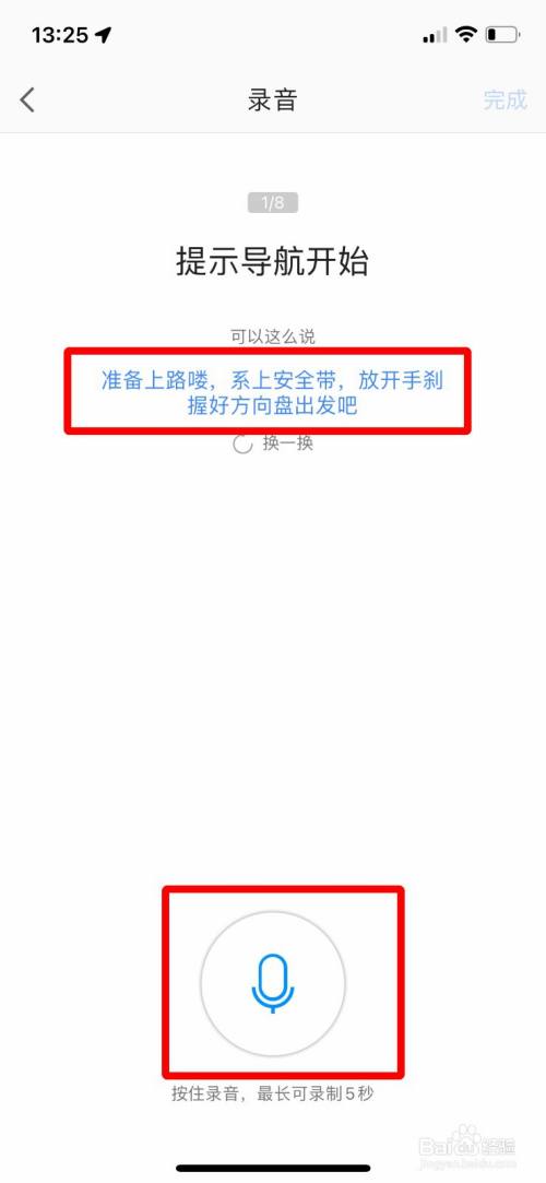 983aa5f4da5872daa38da2b80056ad042f68d41f.jpg?x-bce-process=image%2Fresize%2Cm_lfit%2Cw_500%2Climit_1%2Fformat%2Cf_auto%2Fquality%2Cq_80