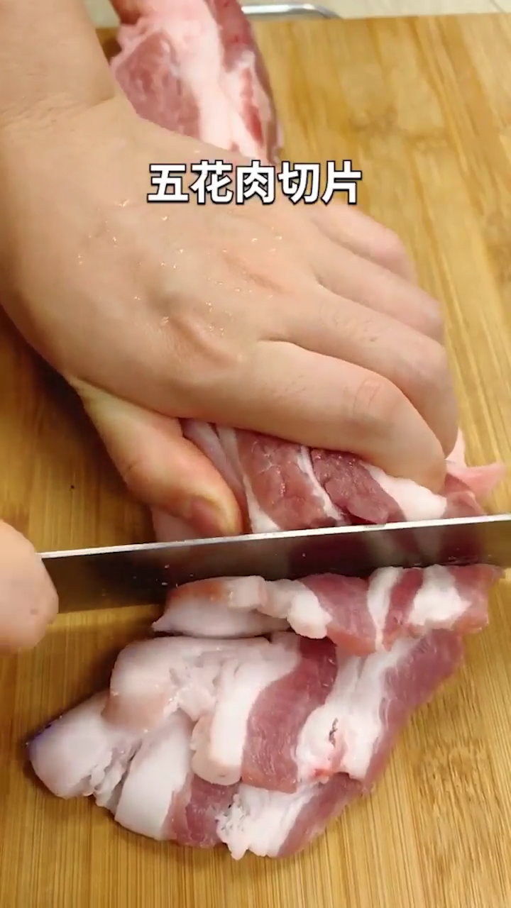 蒜烤五花肉怎么做