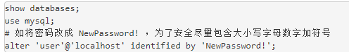 Centos安装MYSQL8.X的教程