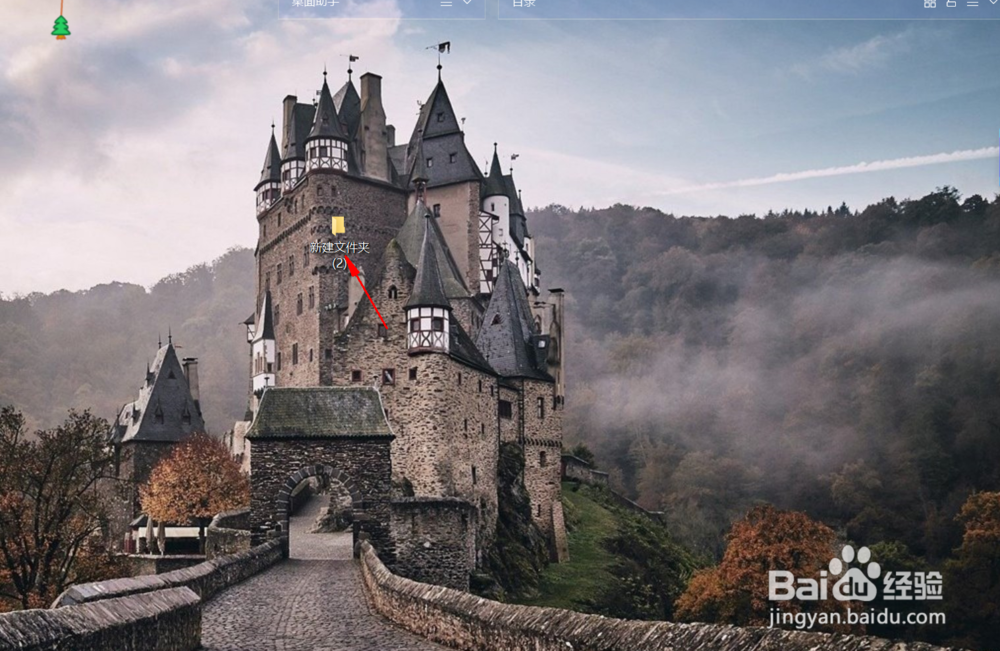 文件如何加密压缩