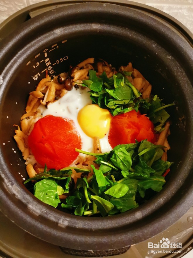 两颗番茄饭的做法