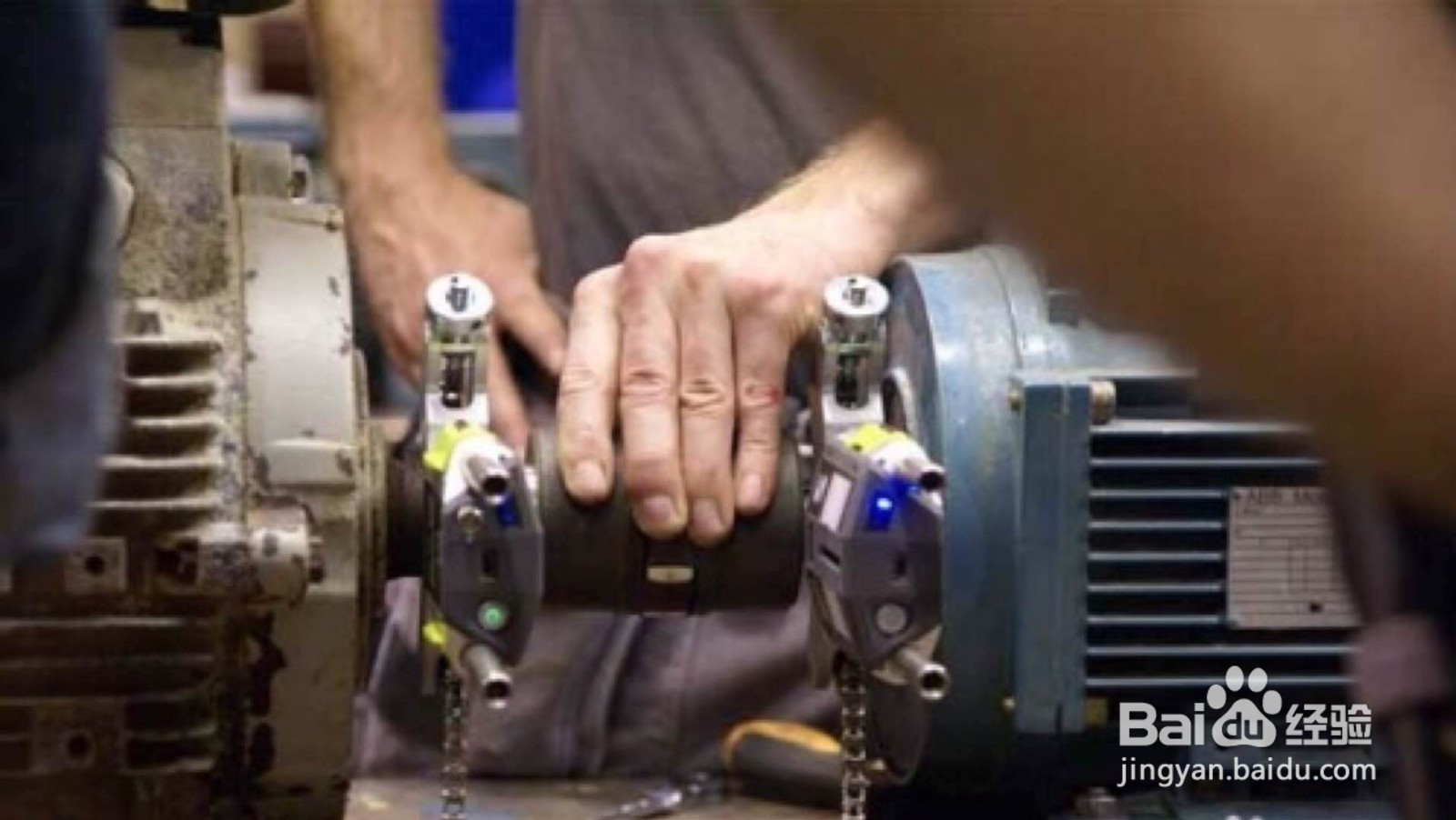 GLFore无线激光对中仪一步到位