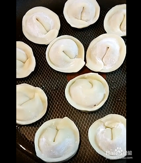 蘸料饺子煎鸡蛋的制作方法