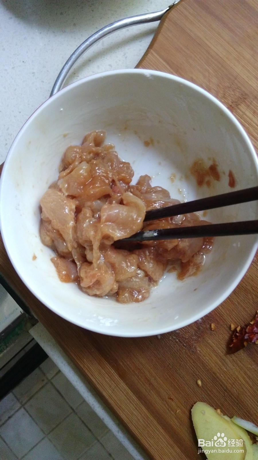 快速乱炒酸甜香辣菜