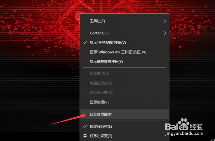 win10老是提示内存不足怎么办