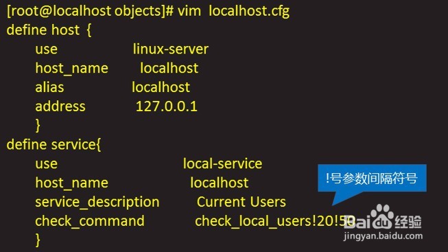 Nagios监控本机案例详解