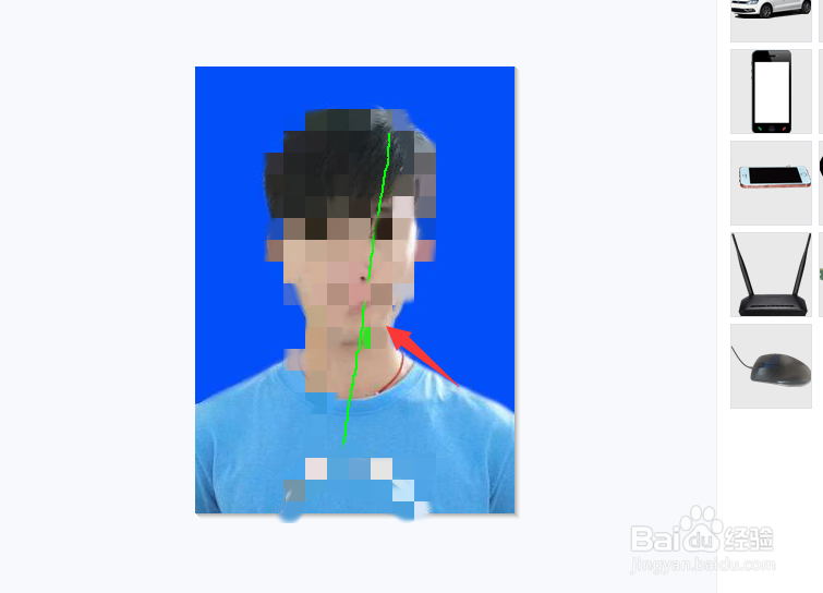 如何用美图秀秀将蓝底照片改为一寸的白底照片