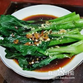 怎么做耗油菜心的攻略/步骤