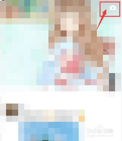微信怎么发全文不隐藏