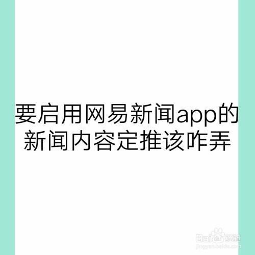 要爱请深爱 不爱请离开说说_奔跑吧兄弟请过的嘉宾_展开说说嘉宾请了谁