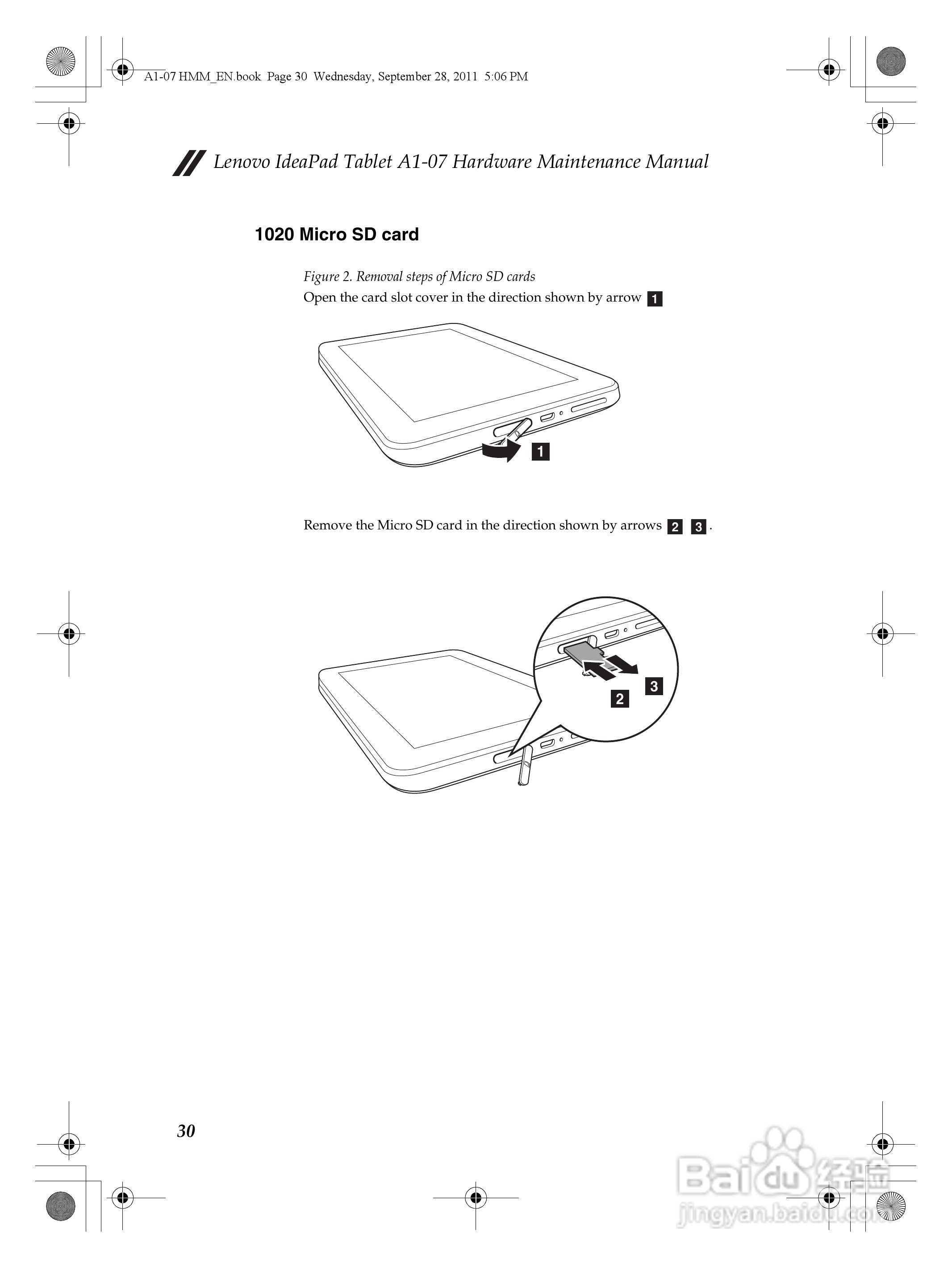 联想IdeaPad Tablet A1-07笔记本电脑说明书:[4]
