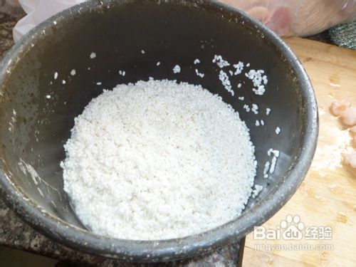 怎么做海鲜粥的