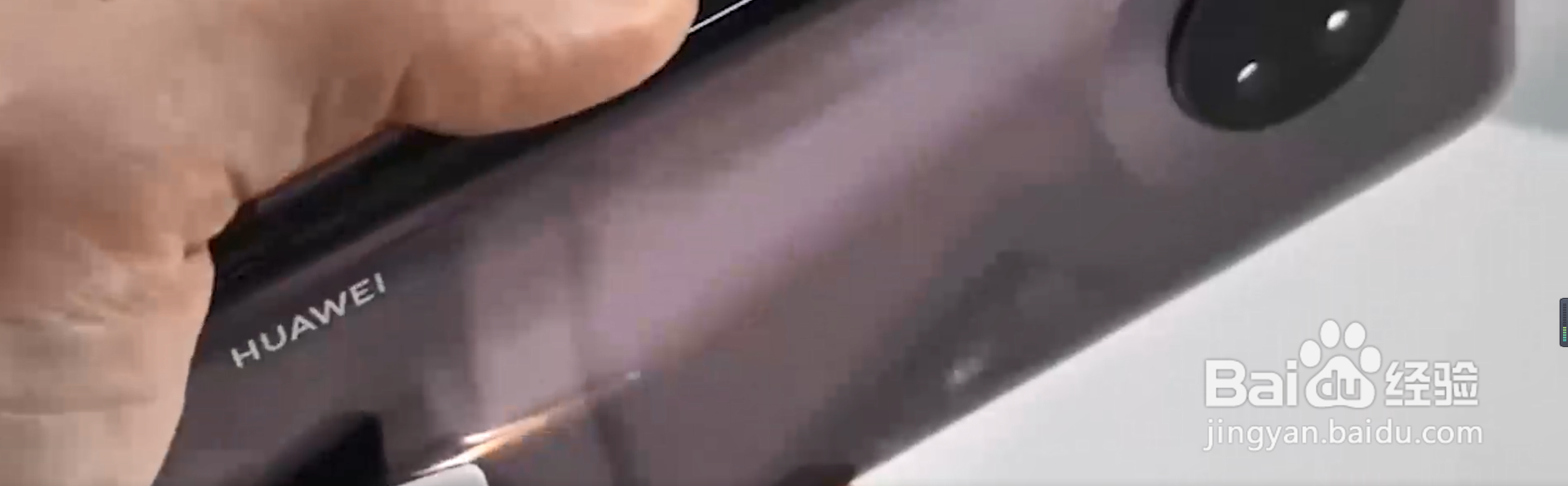 手机充电慢了怎么解决