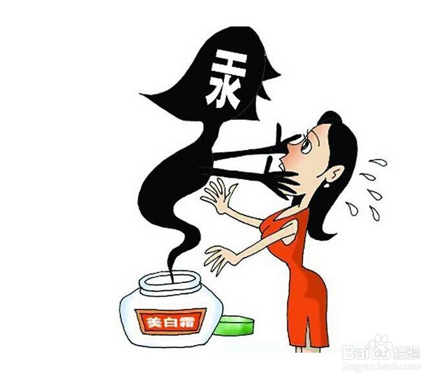 怎么买护肤品比较放心有保障