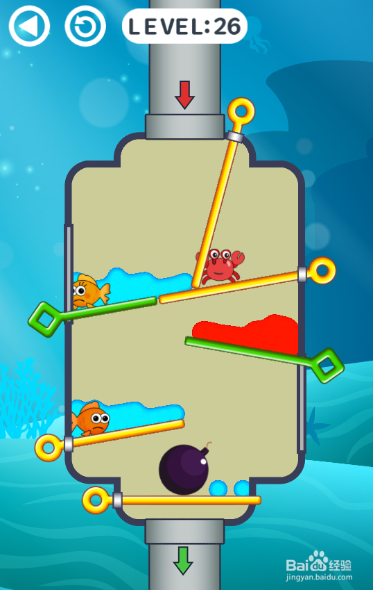 Come Together的LEVEL 26怎样过关?