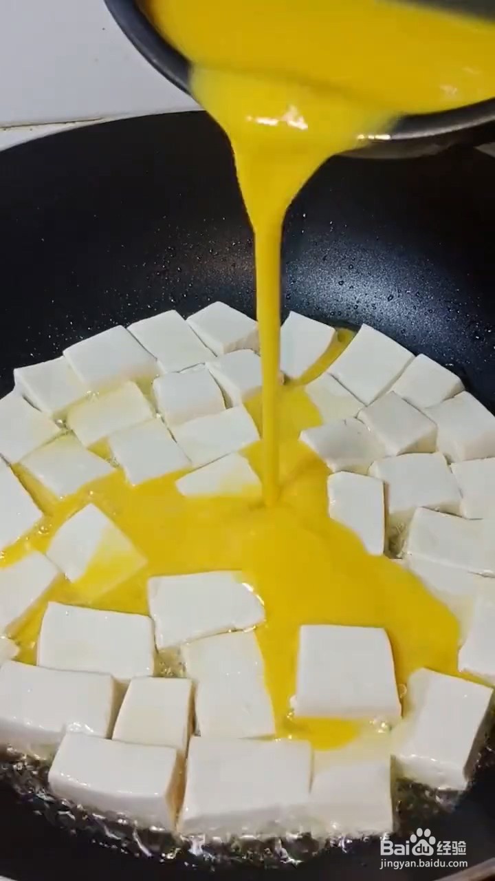 豆腐的烹饪小技巧