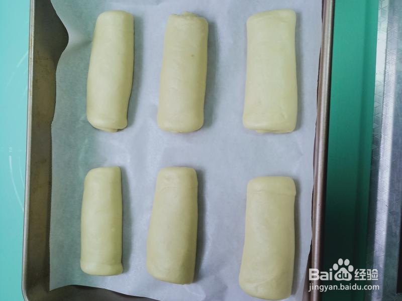 爱心早餐热狗的做法