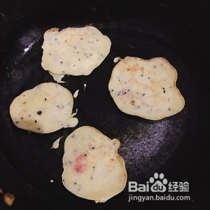 食补养生草莓香蕉饼的做法