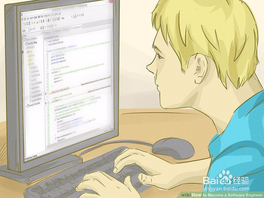 如何成为一名软件工程师