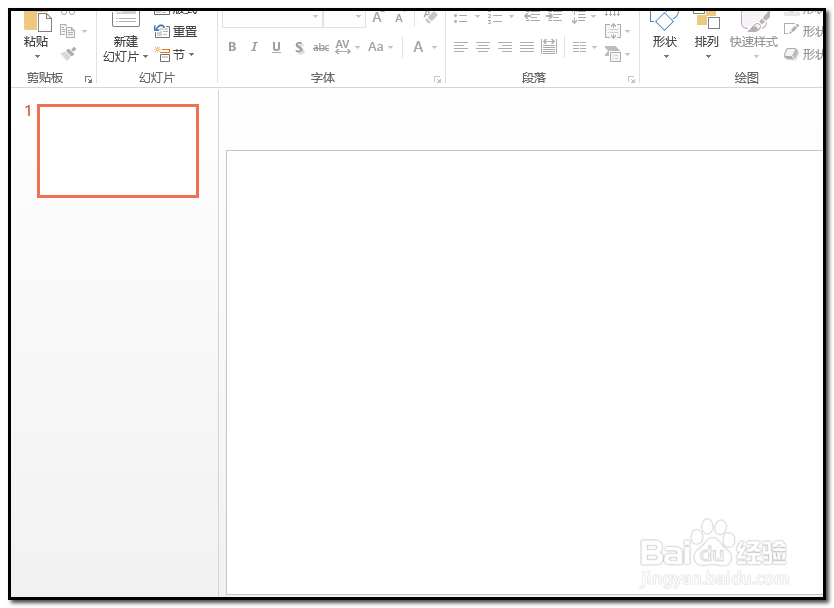 如何删除PPT的单击此处添加标题