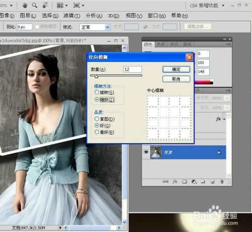 983aa5f4da5872daaa0cadbc0056ad042f68d498.jpg?x-bce-process=image%2Fresize%2Cm_lfit%2Cw_500%2Climit_1%2Fquality%2Cq_80