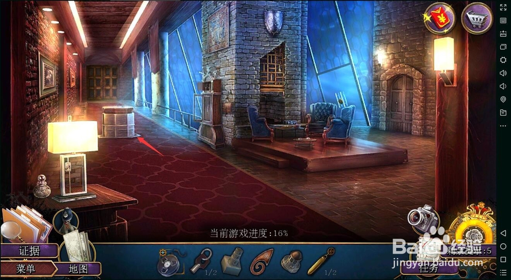 密室逃脱22海上惊魂（罪恶之路）攻略6问题婚姻