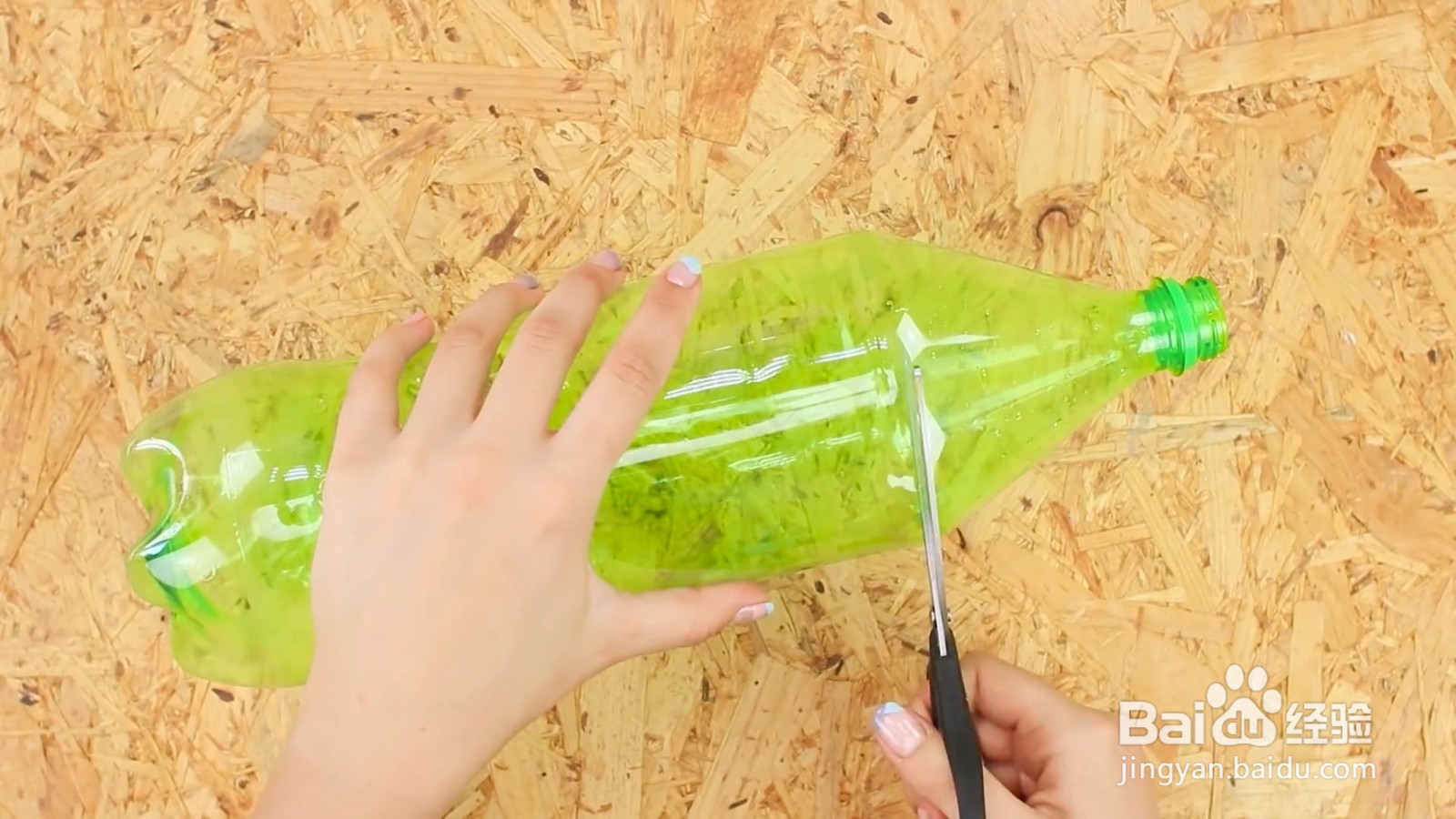 怎么制作简易护目镜