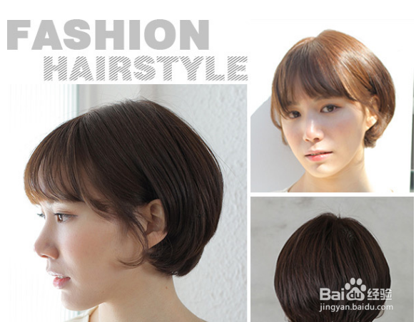 变身最新时尚达人，怎么能少的了这8款个性短发!