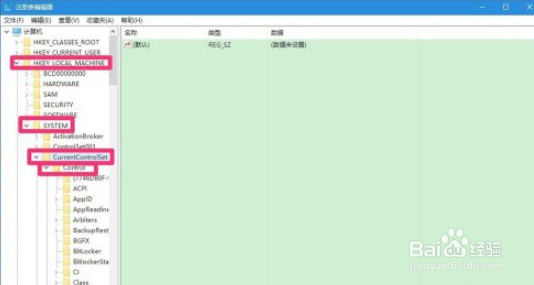 电脑一截图就黑屏怎么回事