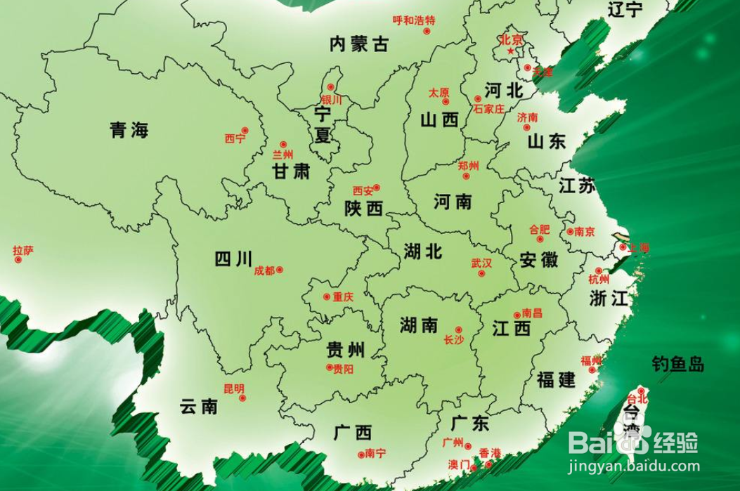 境外回国怎么隔离
