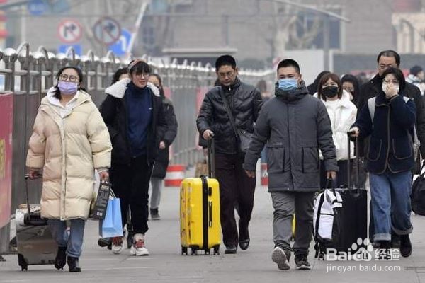 疫情期间怎么请假