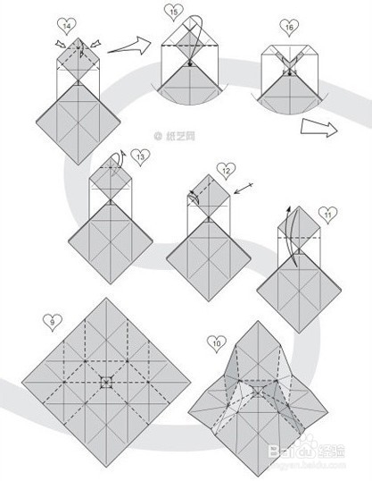 10种心的折纸