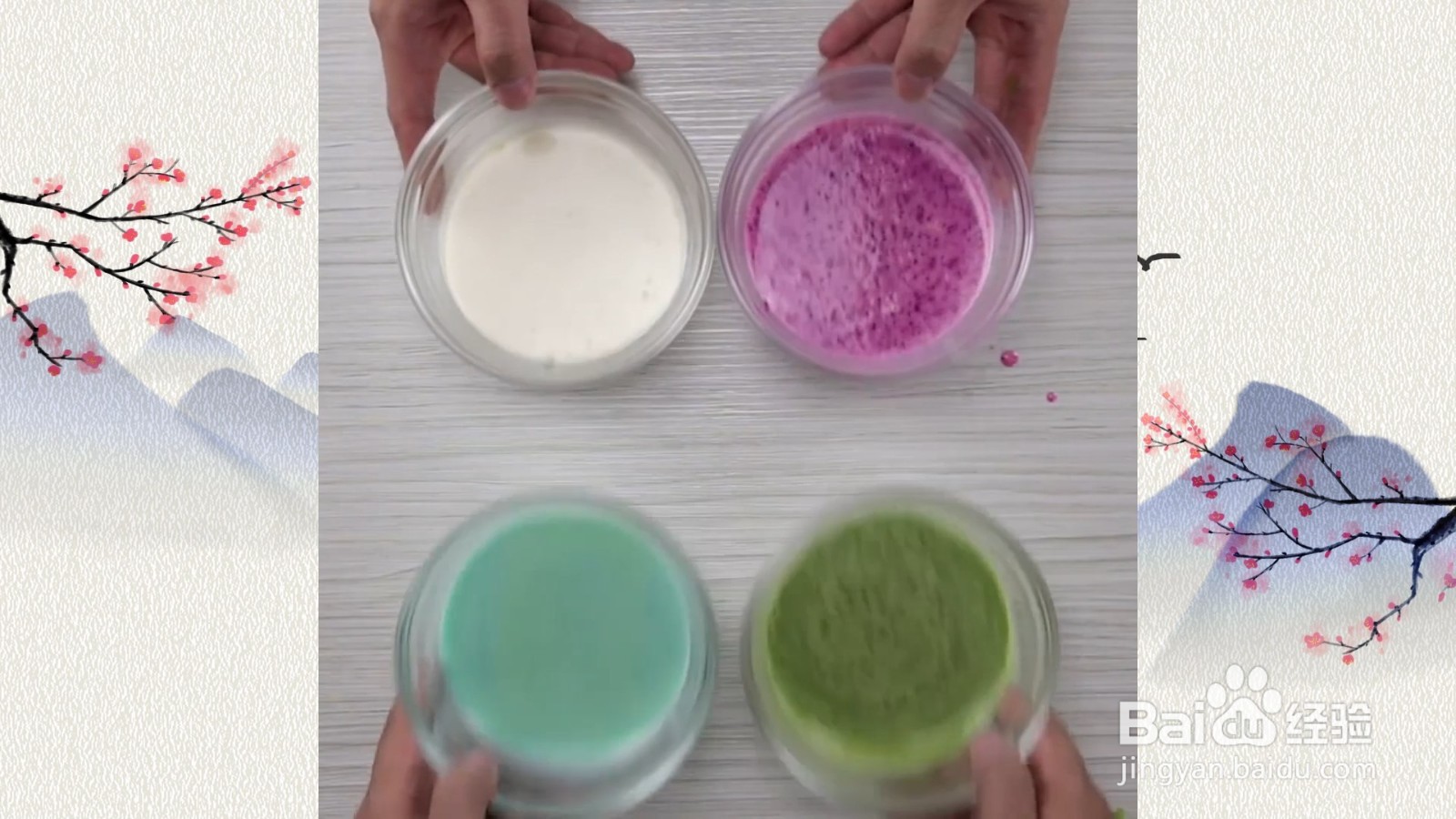 如何制作千层蛋糕