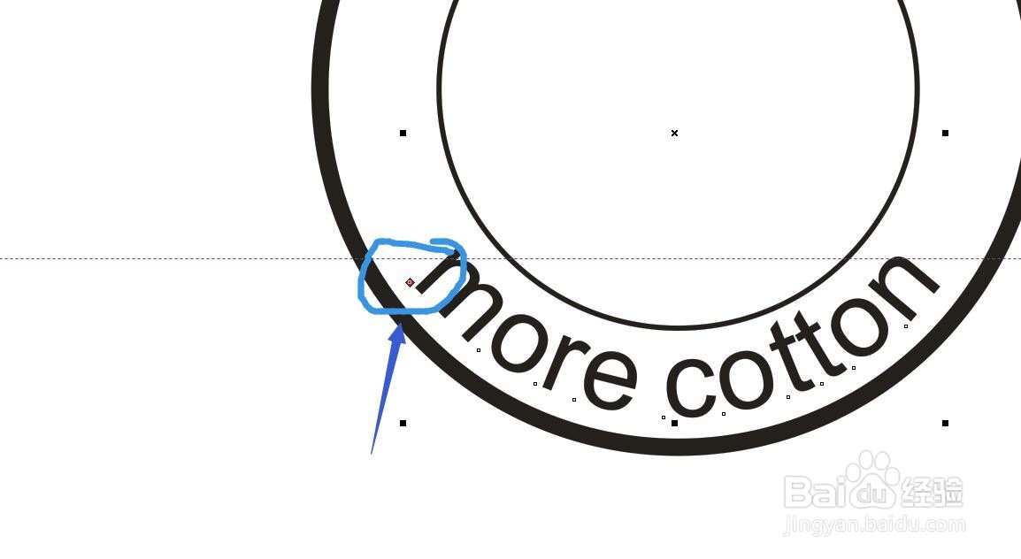 CorelDRAW怎么将文字部分沿圆形在下方排列？