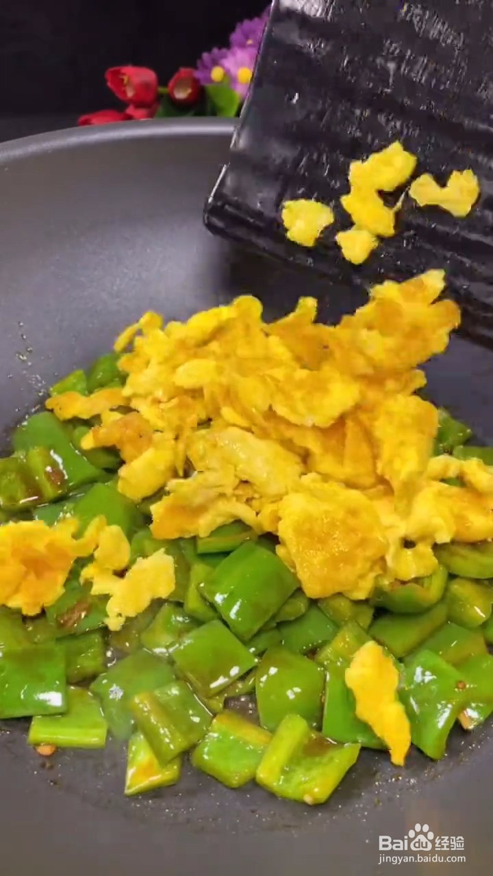 青椒炒鸡蛋怎么做才好吃