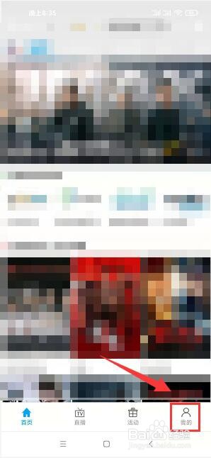 超清手机视频app怎样分享给好友软件