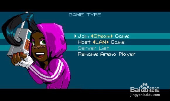 热血物语:地下世界怎么联机