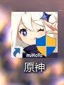 原神如何升级温迪的普攻