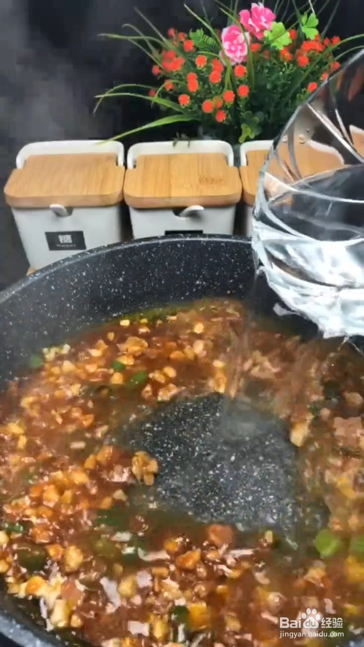 超级下饭的又容易做的酱香茄子怎样做