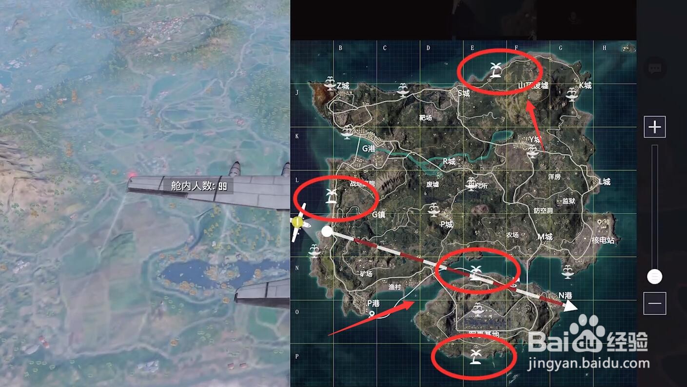 和平精英海滩主题的游乐园怎么玩