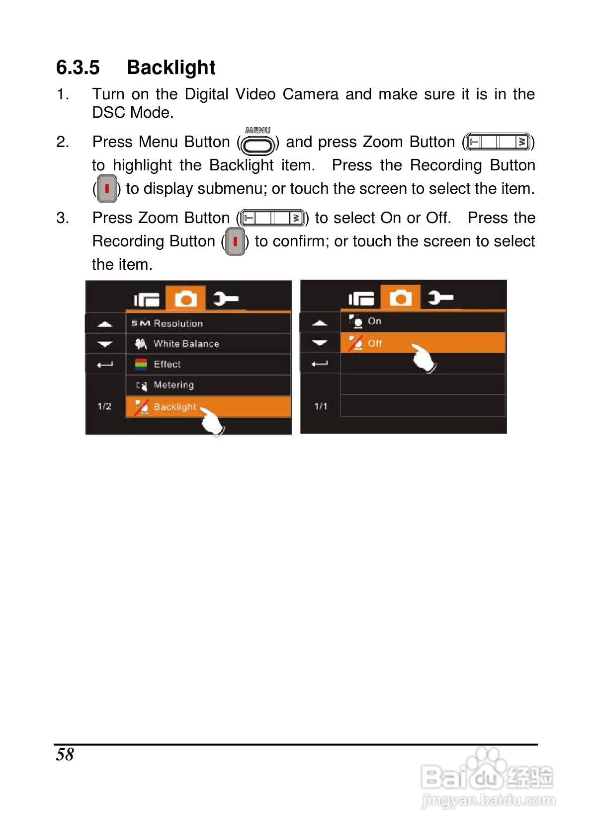 宝丽来ID879数码相机说明书:[6]