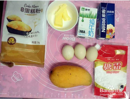 如何制作芒果千层