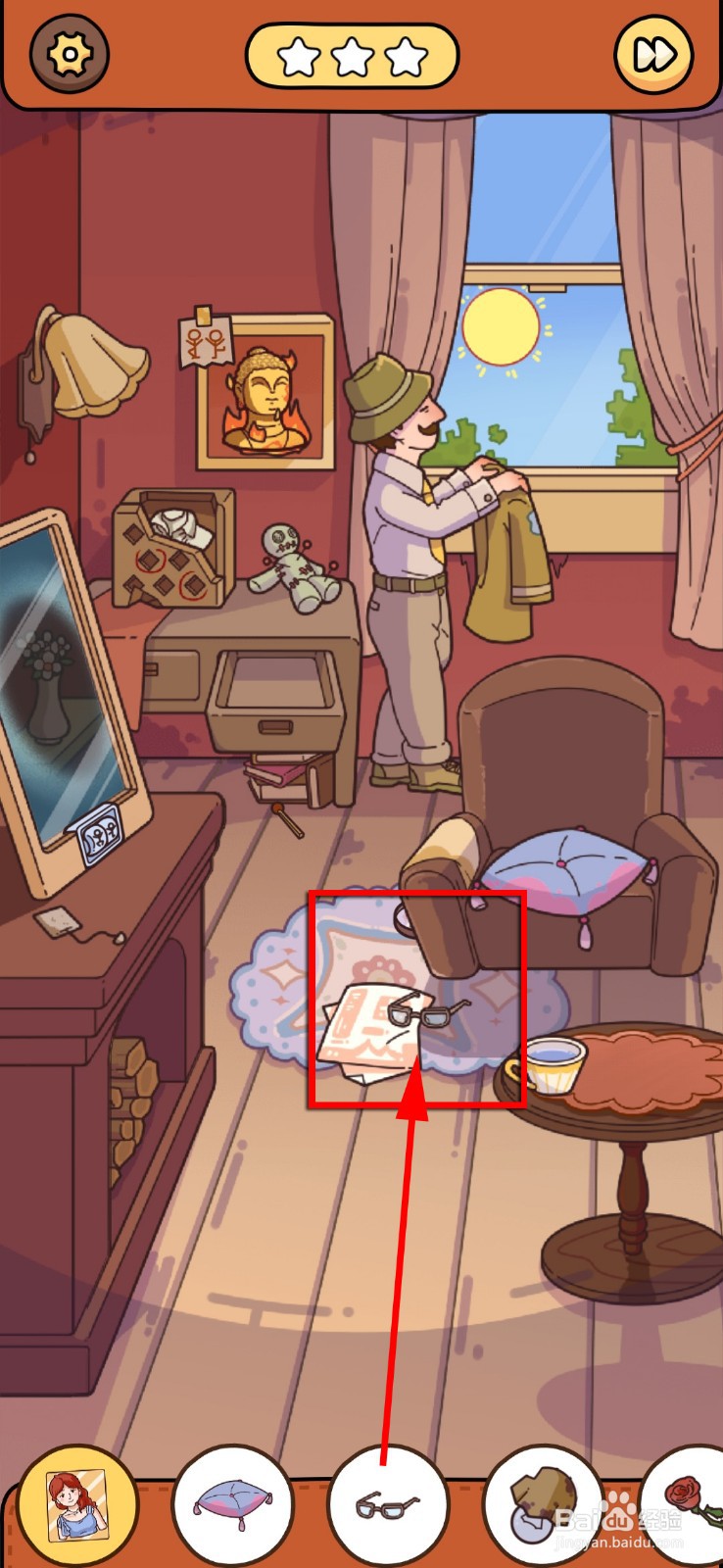 脑洞大侦探侦探镜子屋2攻略