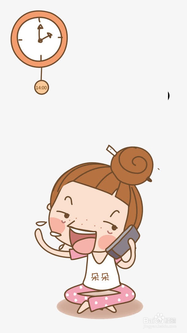 手机通话听筒声音小怎么办？