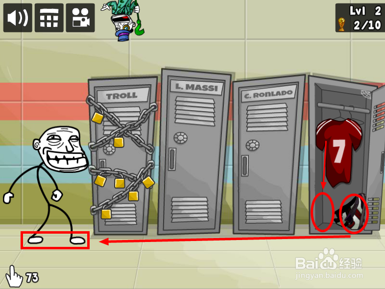 “史上最贱小游戏之足球”攻略