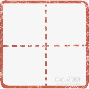 如何在田字格中写“木”字