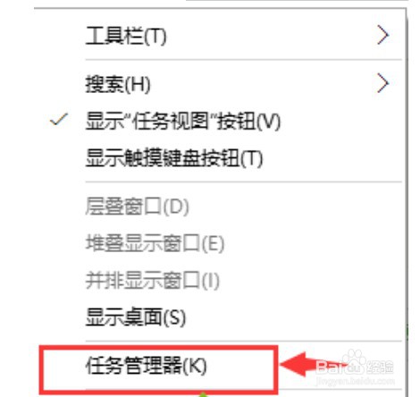 Win10系统如何设置开机启动程序？