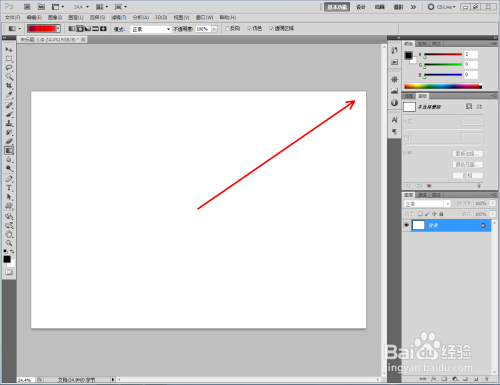 ps如何制作红色杂色样本径向渐变